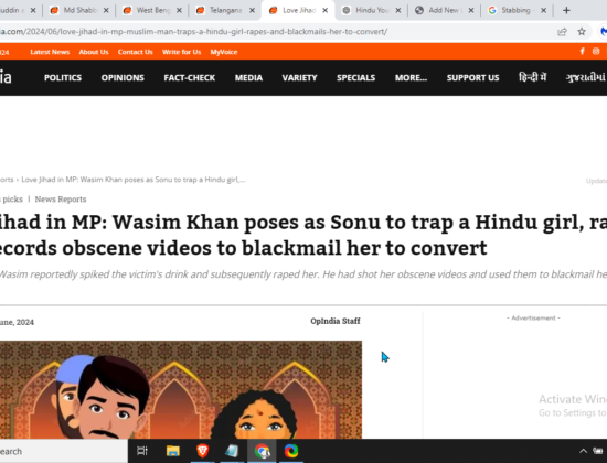 Wasim Khan Poses as Sonu to Trap and Blackmail Hindu Girl [Indore, Madhya Pradesh]