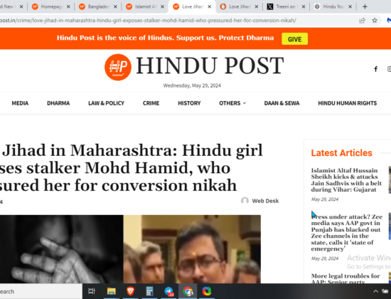 Hindu Girl Exposes Stalker Mohd Hamid, Faces Pressure for Conversion Marriage [Sindhudurg, Maharashtra]