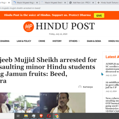 Maulvi Arrested for Brutally Assaulting Minor Hindu Students [Beed, Maharashtra]