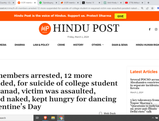 Hindu students are not safe in God’s own Country [Wayanad, Kerala]