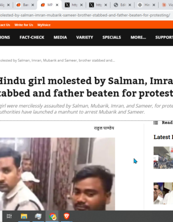 Hindu Girl Molested, Brother Stabbed, and Father Beaten for Protesting [Gwalior, Madhya Pradesh]