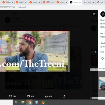 Islamist Bus Driver Imran Dhori Rapes and Blackmails Hindu Woman [Banaskantha, Gujarat]