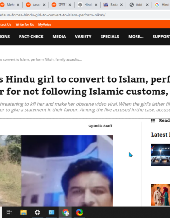 Hindu Girl Exploited by Jihadi, Forced into Nikah [Budaun, Uttar Pradesh]