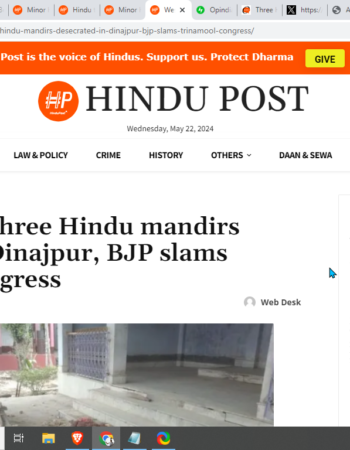 Desecration of Hindu Temples [Dhupguri, West Bengal]