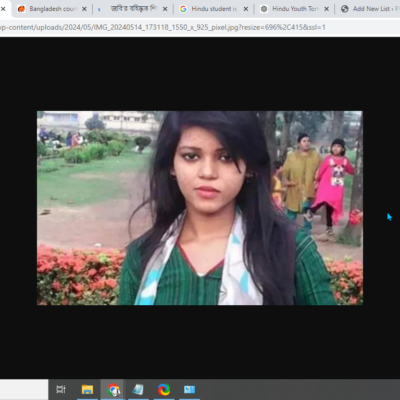 Hindu Student Sentenced to Jail [Dhaka, Bangladesh]