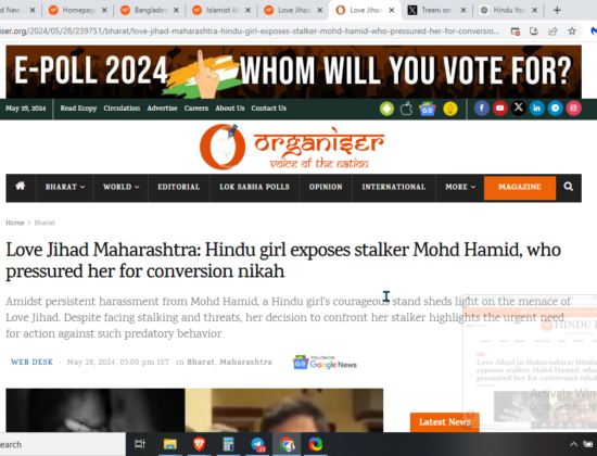 Hindu Girl Exposes Stalker Mohd Hamid, Faces Pressure for Conversion Marriage [Sindhudurg, Maharashtra]