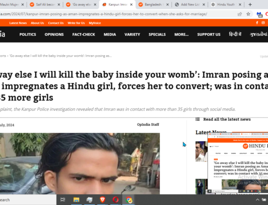 Muslim Deceives and Exploits Hindu Woman by Falsely Assuming Hindu Identity [Rudrapur, Uttarakhand]