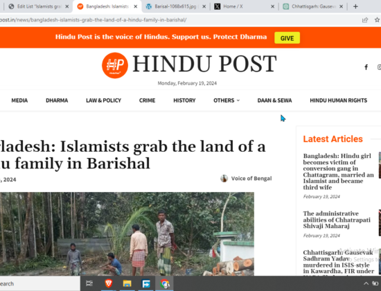 Islamists grab the land of a Hindu family [Barishal, Bangladesh]