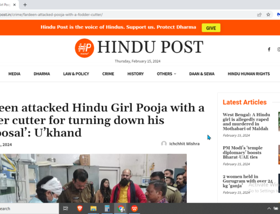 Love or Get Killed [Kashipur, Uttarakhand]