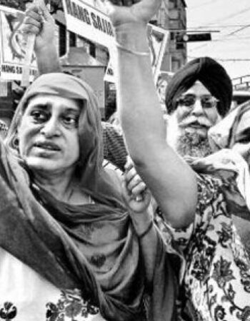 Sikh genocide 1984 [Delhi, India]