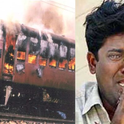 The Godhra massacre [ Gujarat, India ]